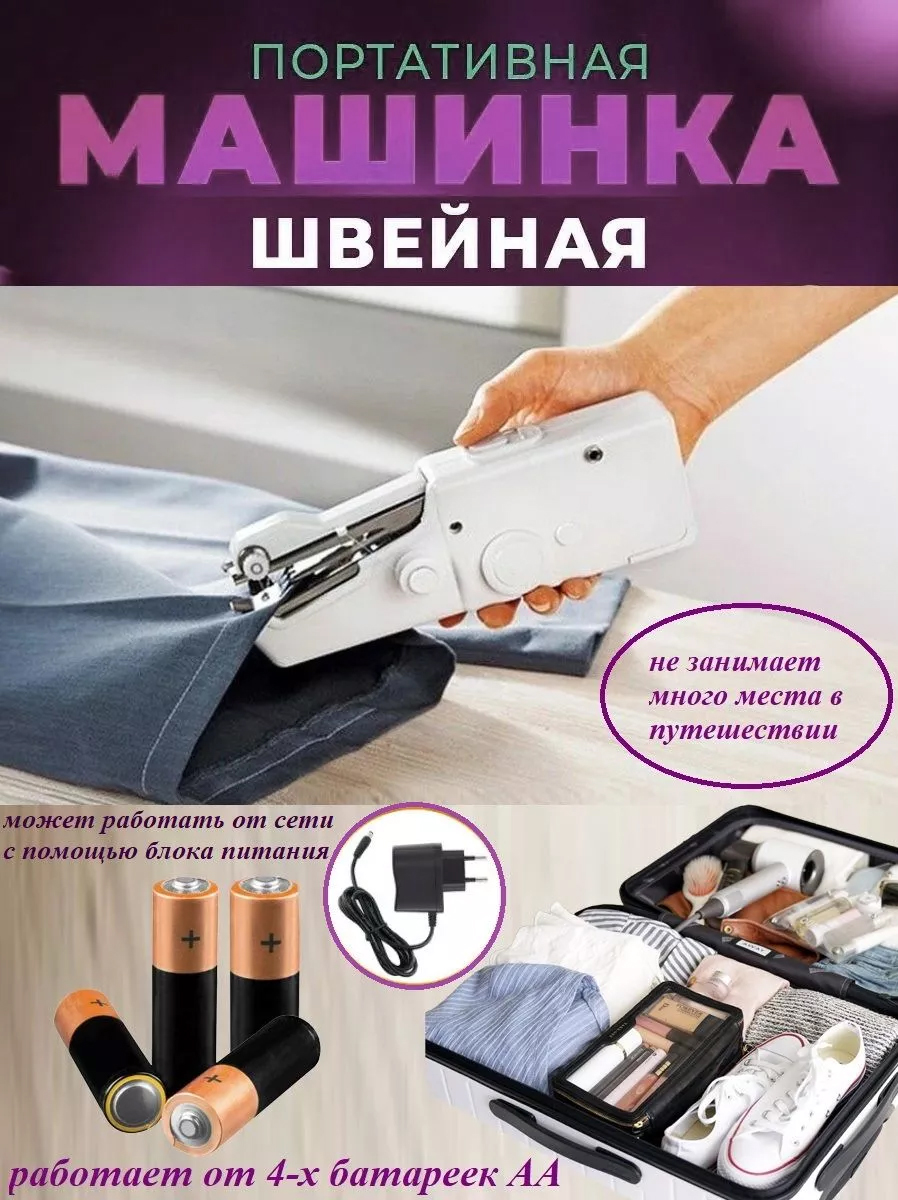Spa ProBrush